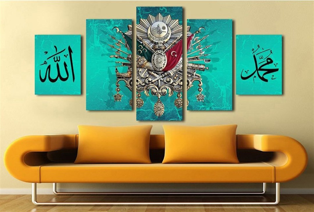 5 Parça Allah-Muhammed Yazılı Osmanlı Arma Kanvas Tablo